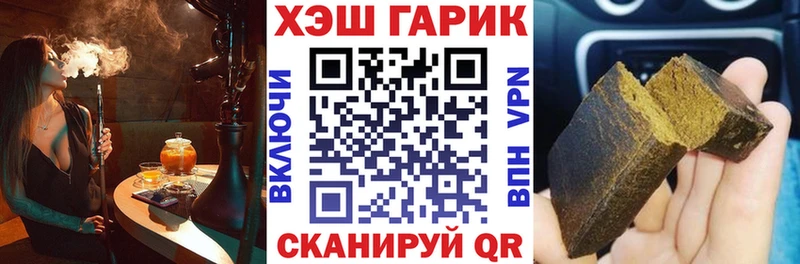 Гашиш убойный  Дно 