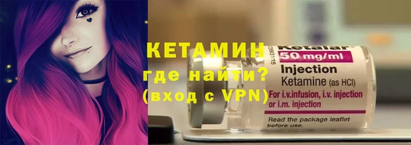 марихуана Беломорск