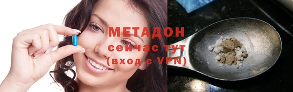 ПСИЛОЦИБИНОВЫЕ ГРИБЫ Белоозёрский