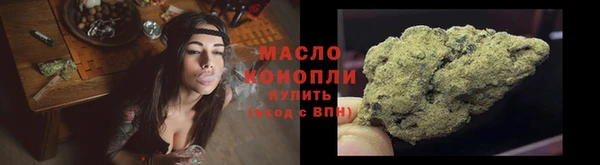 ПСИЛОЦИБИНОВЫЕ ГРИБЫ Белоозёрский