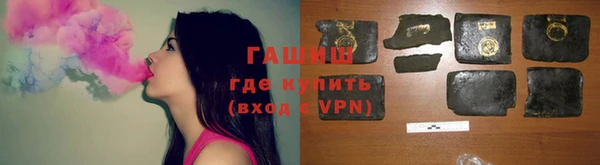 прущий лед Корсаков