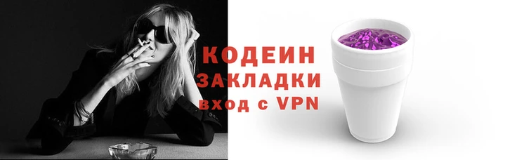 ПСИЛОЦИБИНОВЫЕ ГРИБЫ Белоозёрский