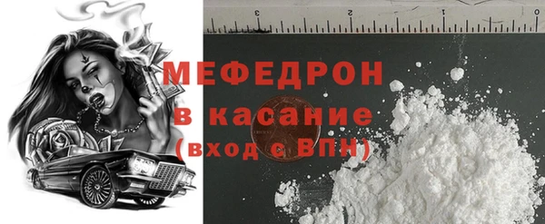 ПСИЛОЦИБИНОВЫЕ ГРИБЫ Белоозёрский