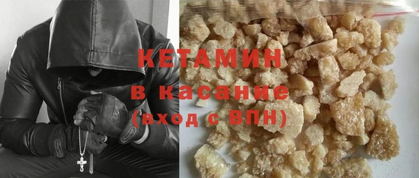 ПСИЛОЦИБИНОВЫЕ ГРИБЫ Белоозёрский