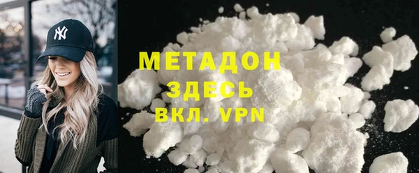 ПСИЛОЦИБИНОВЫЕ ГРИБЫ Белоозёрский