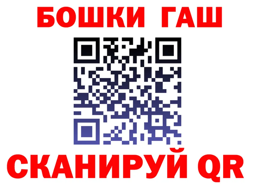 Меф мука зеркало площадка KRAKEN Дно