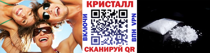 закладка  Дно  Первитин винт 