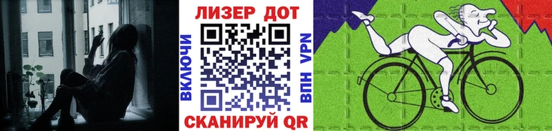 Марки NBOMe 1,8мг  блэк спрут маркетплейс  Дно 